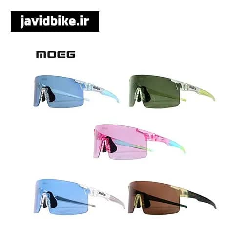 عینک فتوکرومیک MOEGمدلMO993