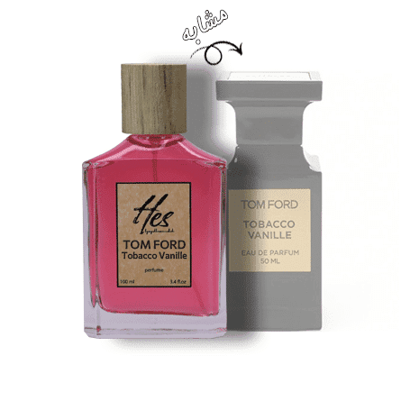 عطر حِس مدل تام فورد توباکو وانیل (تنباکو وانیل) – hes – TOM FORD – Tobacco Vanille — تصویر ۵