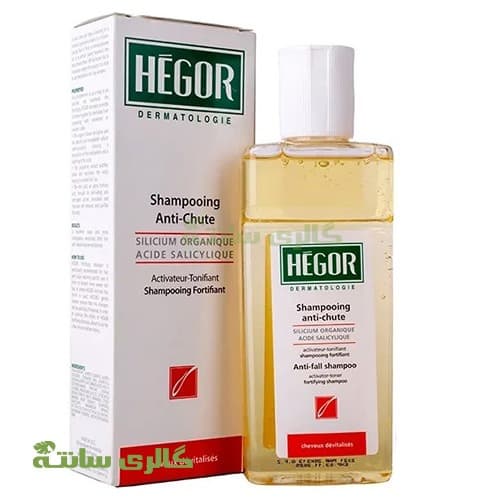 شامپو ضد ریزش موی هگور HEGOR کد SSMH0001 — تصویر ۲