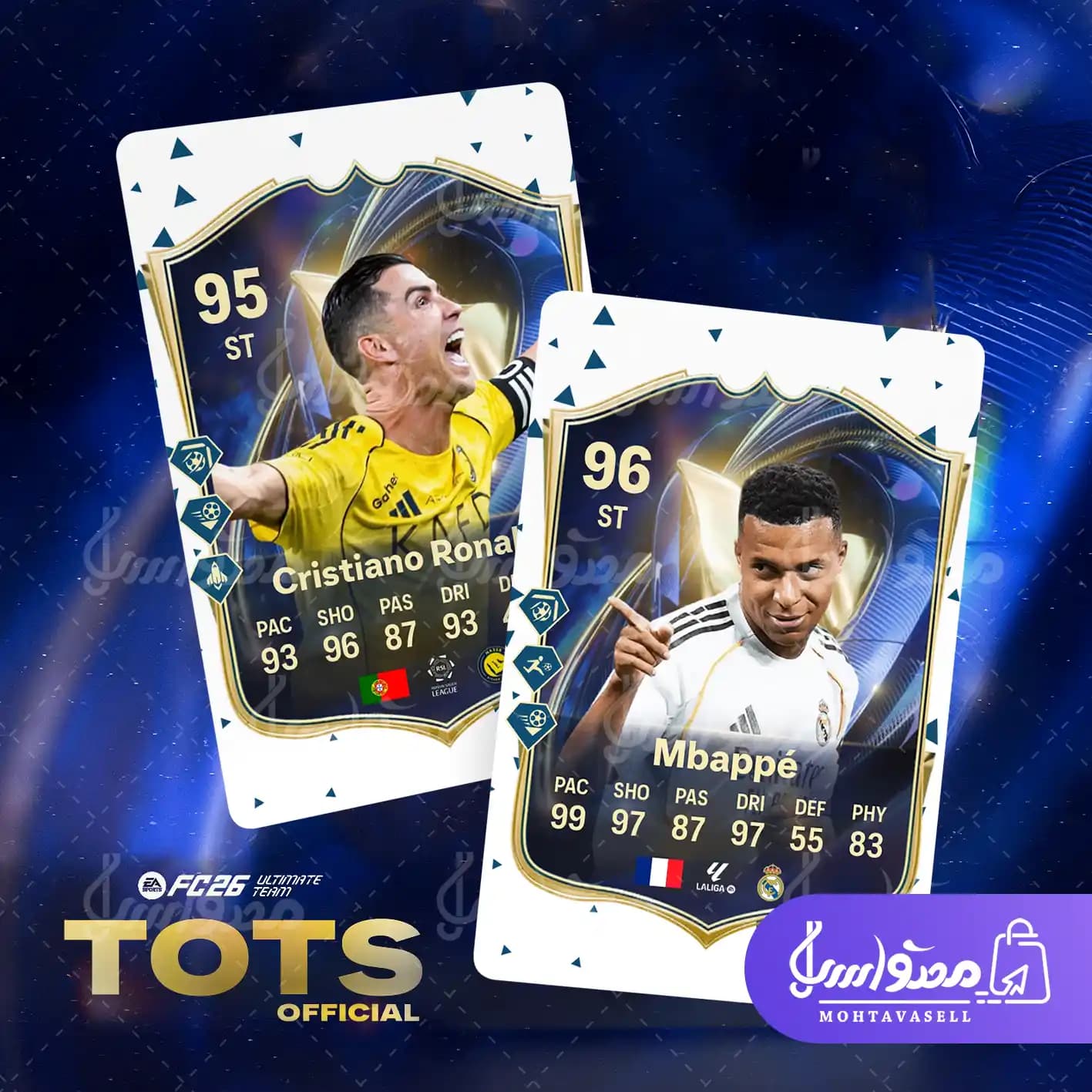 کارت ایونت توتس فیفا 26 (TOTS) — تصویر ۵