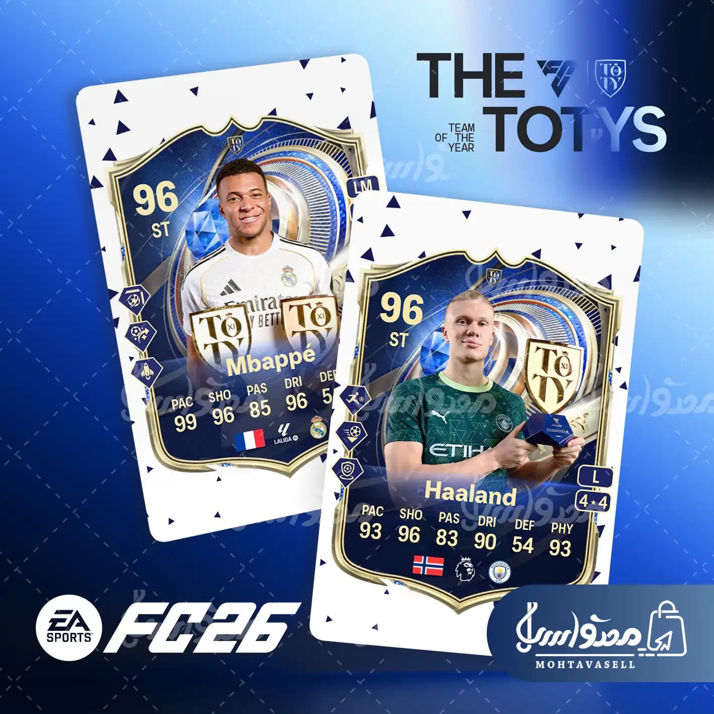 کارت ایونت توتی فیفا 26 (TOTY)