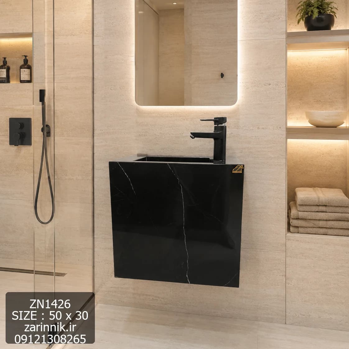 روشویی کوچک سرامیکی مدرن دیواری سایز 30*50 مشکی زرین نیک کد ZN1426