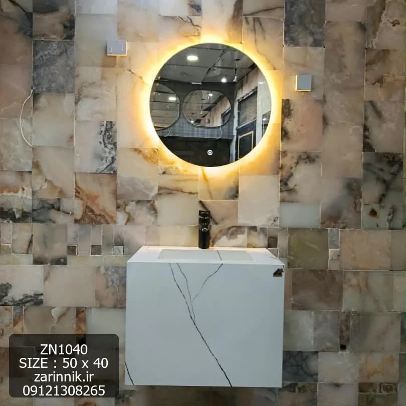 روشویی سرامیکی مدرن دیواری سایز 40*50 سفید زرین نیک کد ZN1040 — تصویر ۳