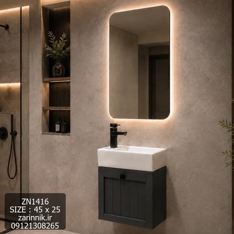 روشویی سرامیکی کابینتی دیواری آندره سایز 25*45 طوسی زرین نیک کد ZN1416
