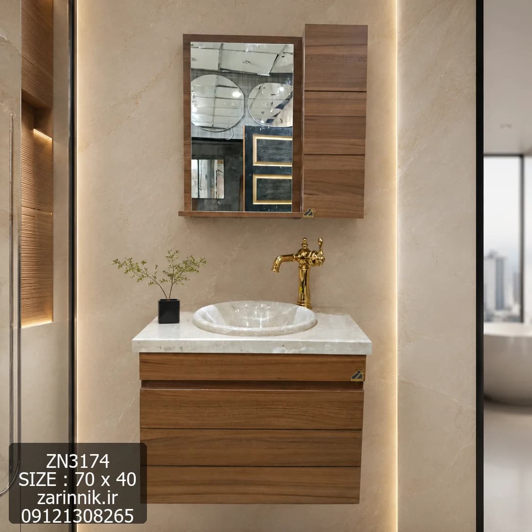 روشویی سنگی کابینتی دیواری 40*70 قهوه ای طرح چوب زرین نیک کد ZN3174