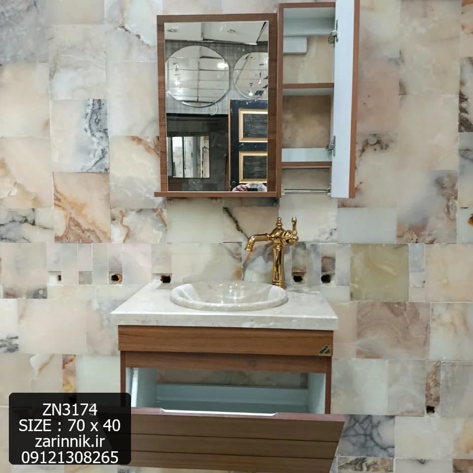 روشویی سنگی کابینتی دیواری 40*70 قهوه ای طرح چوب زرین نیک کد ZN3174 — تصویر ۲