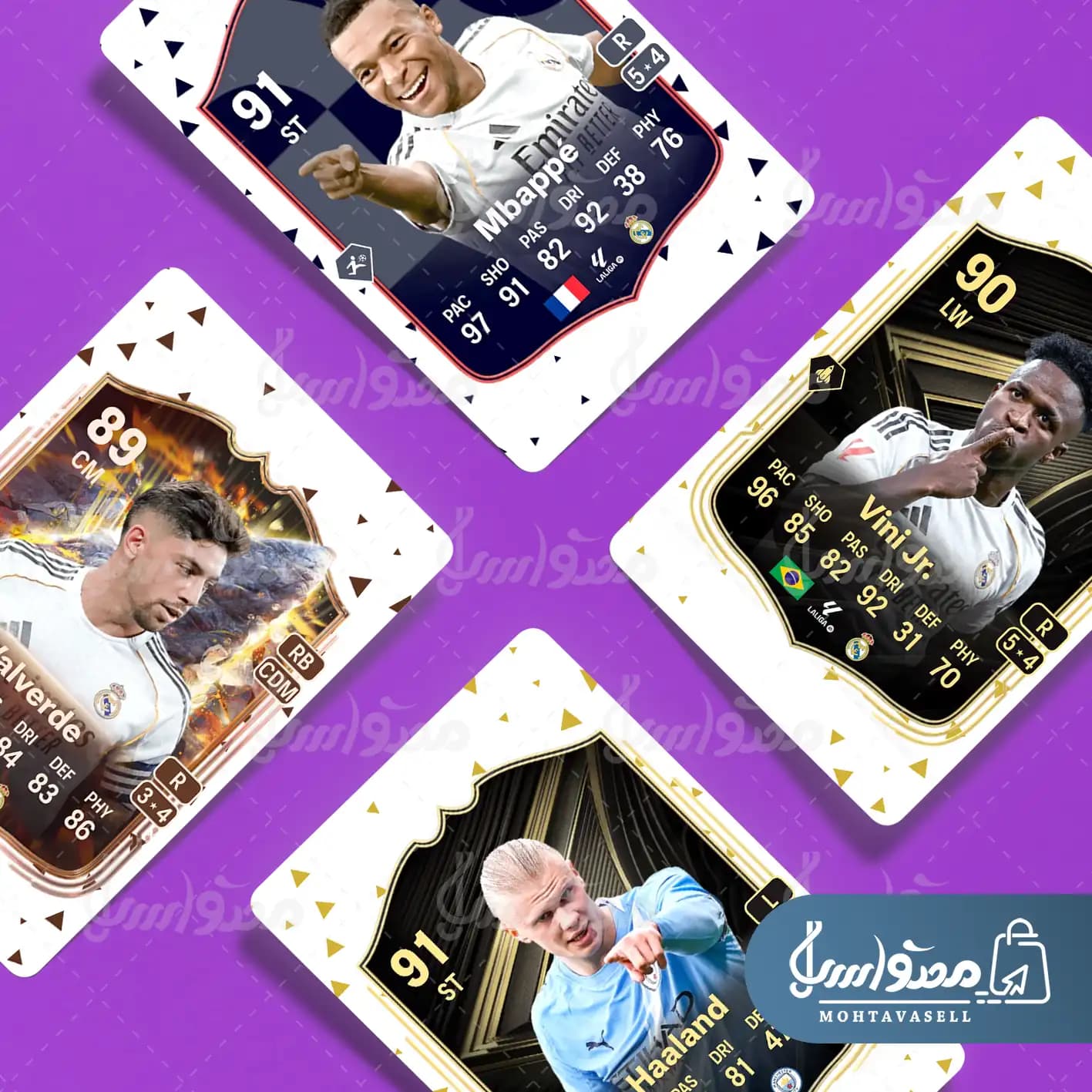 کارت های بازی فیفا 26 ( FC26 Card ) — تصویر ۲