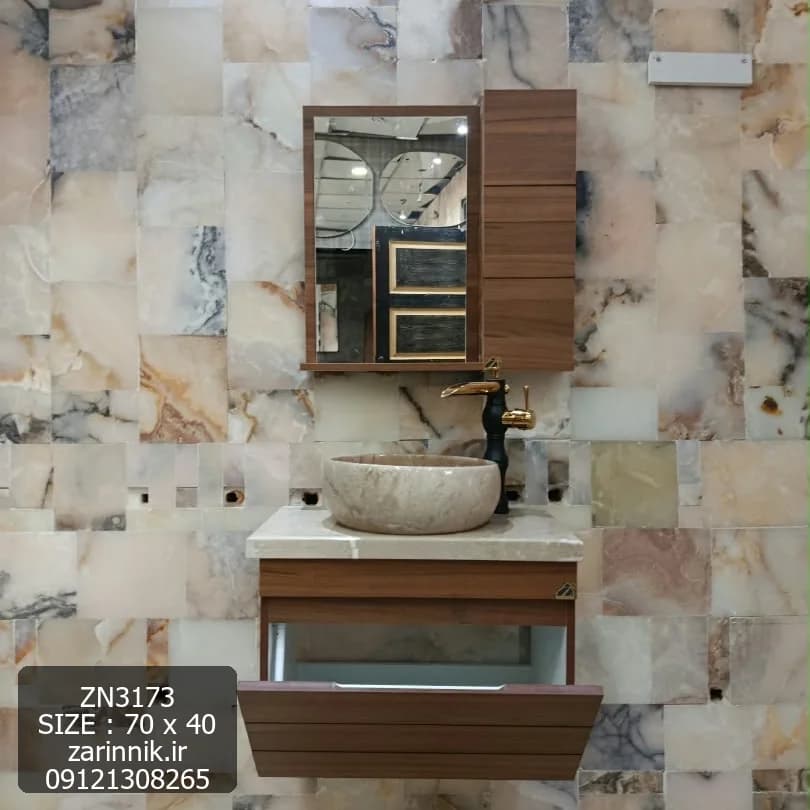 روشویی سنگی کابینتی دیواری 40*70 قهوه ای طرح چوب زرین نیک کد ZN3173 — تصویر ۵