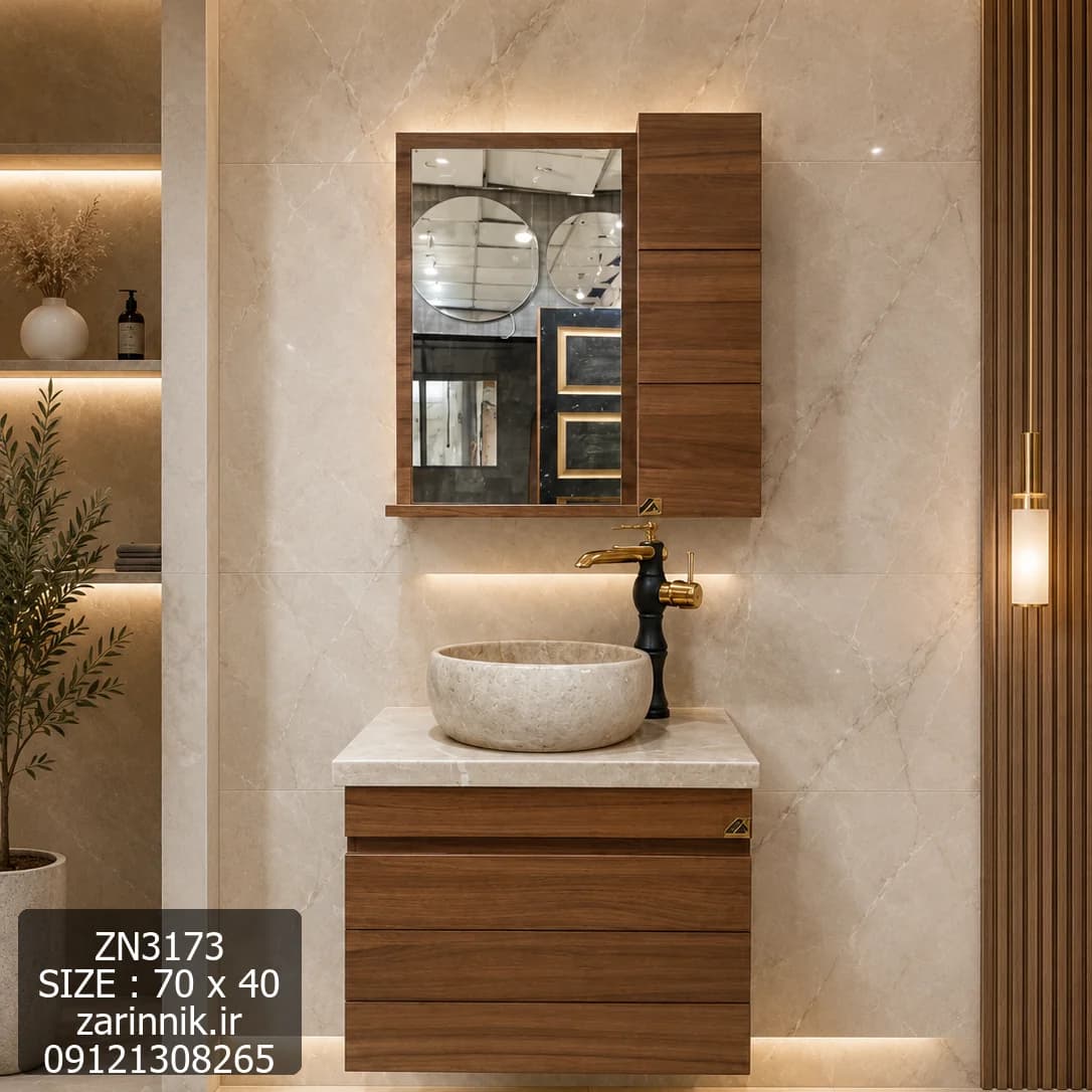 روشویی سنگی کابینتی دیواری 40*70 قهوه ای طرح چوب زرین نیک کد ZN3173 — تصویر ۴