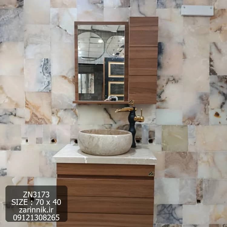 روشویی سنگی کابینتی دیواری 40*70 قهوه ای طرح چوب زرین نیک کد ZN3173 — تصویر ۶