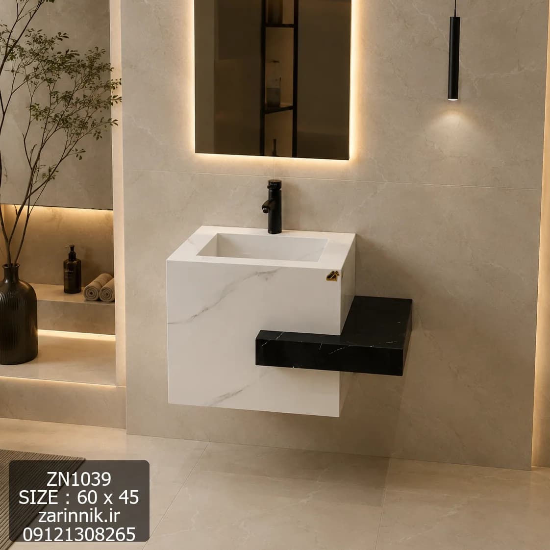 روشویی سرامیکی دیواری با شلف 45*60 سفید مشکی زرین نیک کد ZN1039 — تصویر ۳