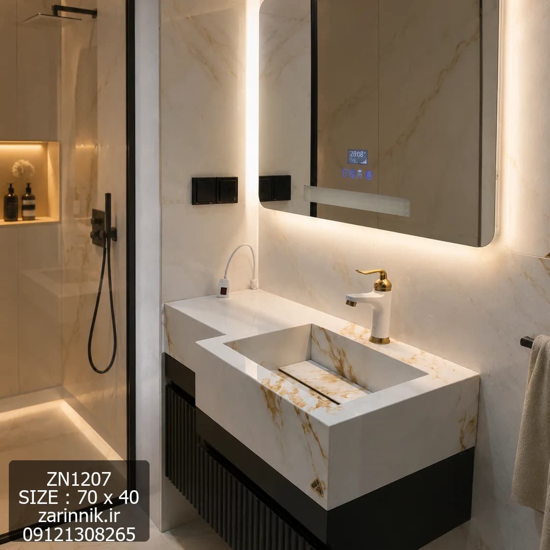 روشویی سرامیکی کابینتی دیواری 40*70 سفید مشکی زرین نیک کد ZN1207