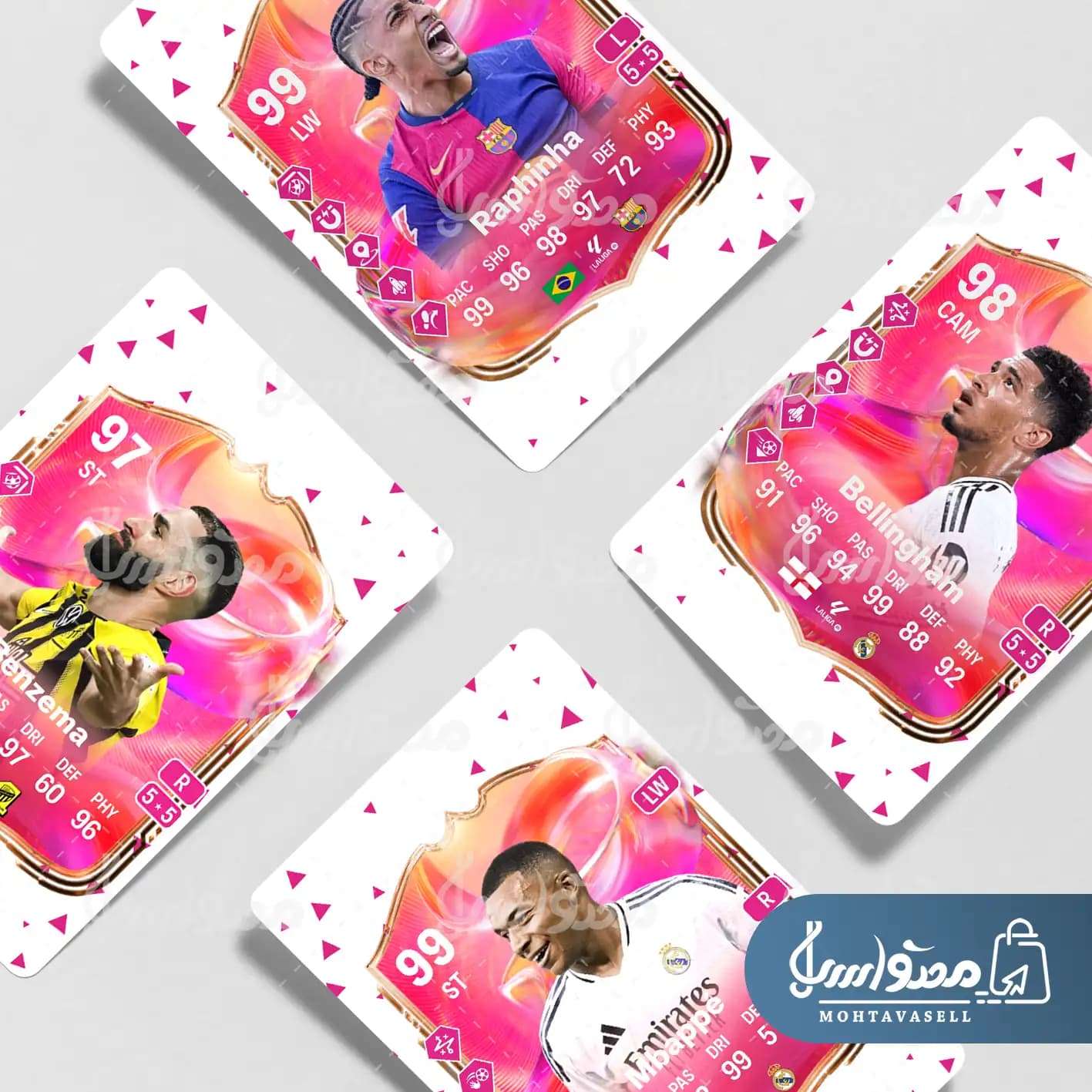 کارت های بازی ایونت فوتیز فیفا 25 (FUTTIES) — تصویر ۲