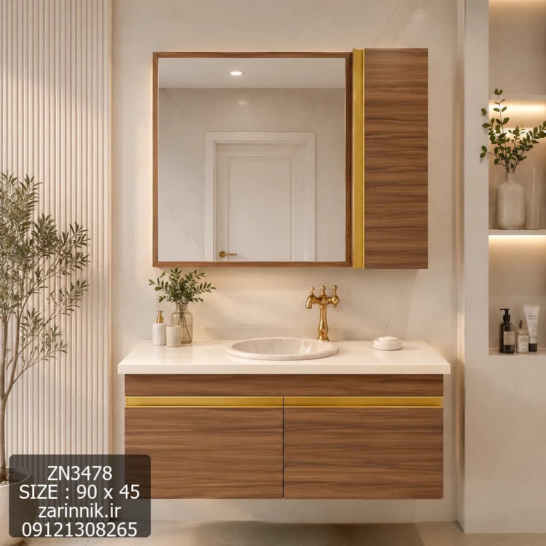 روشویی سنگی کابینتی دیواری 45*90 طرح چوب زرین نیک کد ZN3478