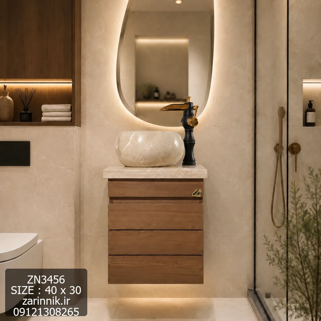 روشویی کوچک سنگی کابینتی دیوار 30*40 طرح چوب زرین نیک کد ZN3456