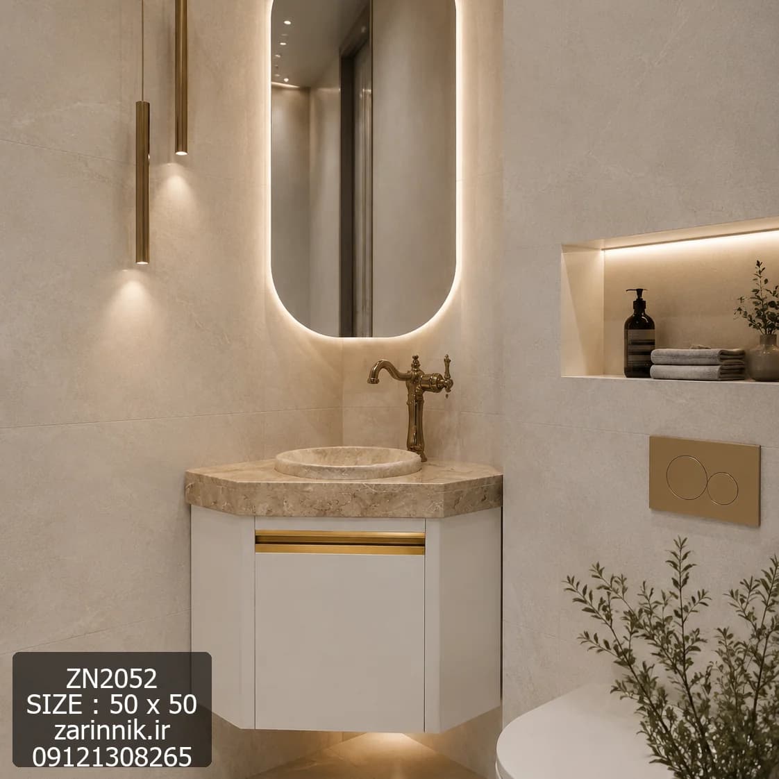روشویی سنگی کابینتی کنجی دیواری سایز 50*50 سفید طلایی زرین نیک کد ZN2052