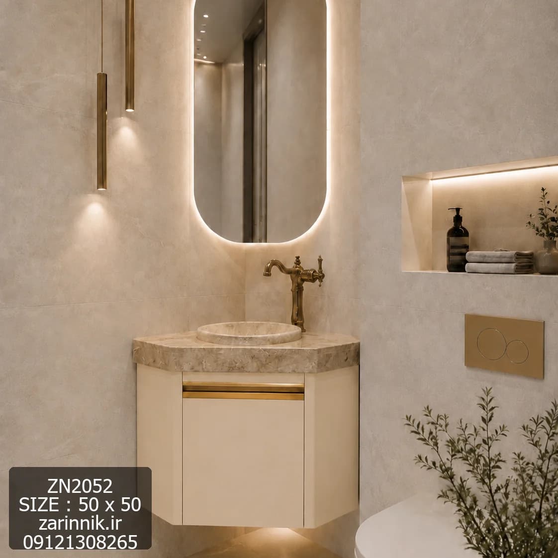 روشویی سنگی کابینتی کنجی دیواری سایز 50*50 سفید طلایی زرین نیک کد ZN2052 — تصویر ۳