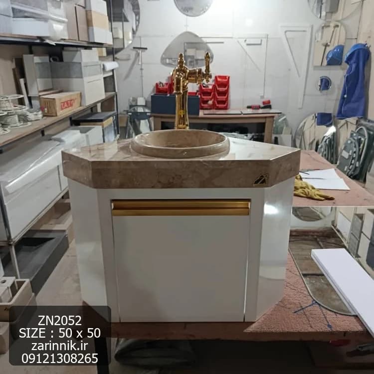 روشویی سنگی کابینتی کنجی دیواری سایز 50*50 سفید طلایی زرین نیک کد ZN2052 — تصویر ۸