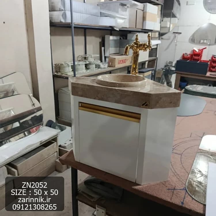 روشویی سنگی کابینتی کنجی دیواری سایز 50*50 سفید طلایی زرین نیک کد ZN2052 — تصویر ۶