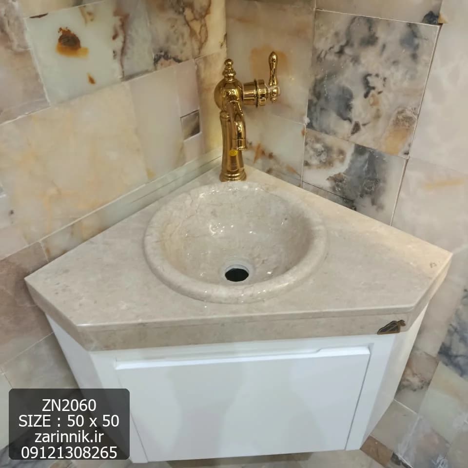 روشویی سنگی کابینتی کنجی سایز 50*50 سفید کرم زرین نیک کد ZN2060 — تصویر ۴