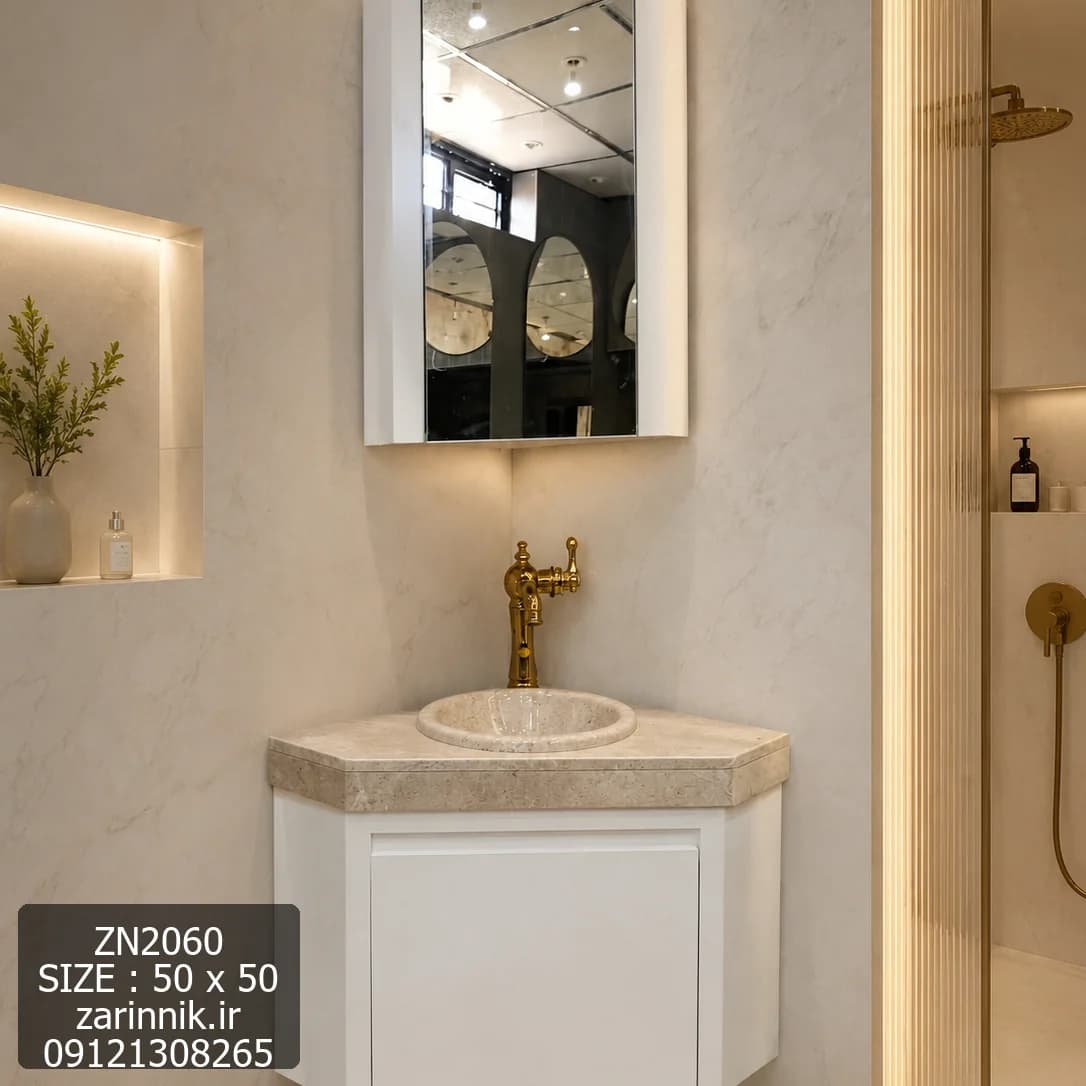 روشویی سنگی کابینتی کنجی سایز 50*50 سفید کرم زرین نیک کد ZN2060