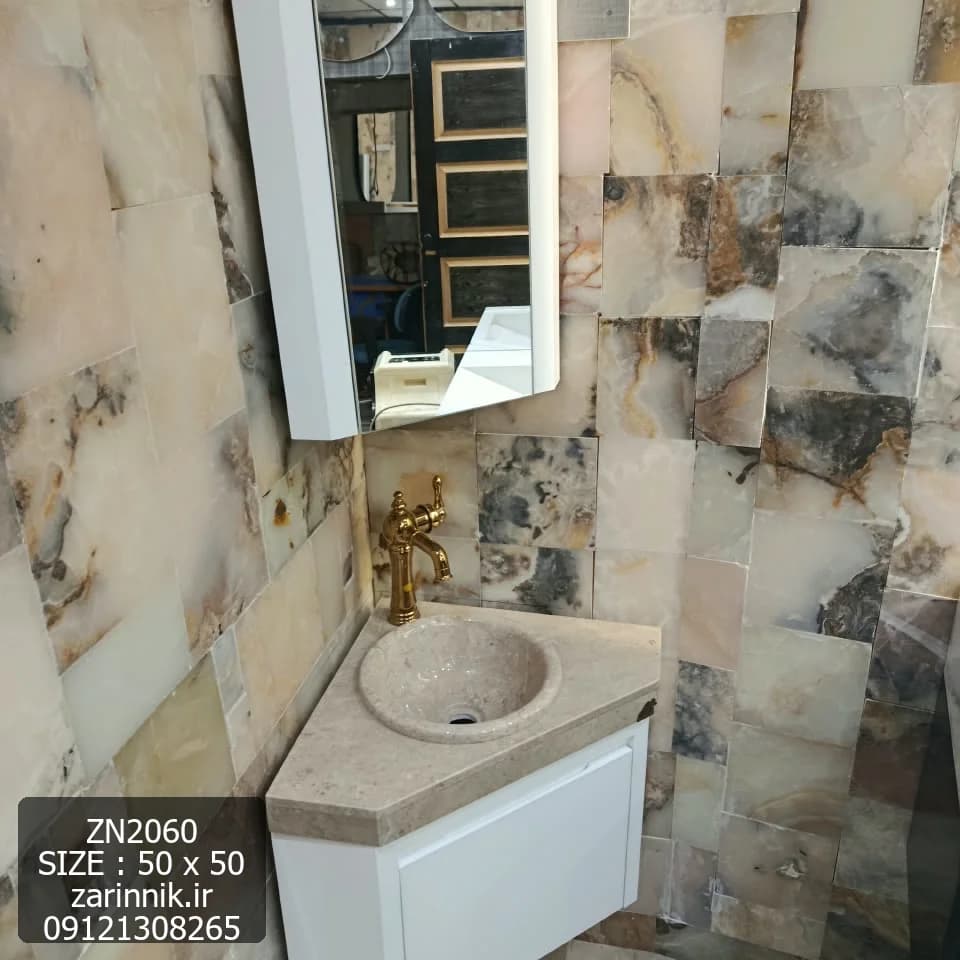 روشویی سنگی کابینتی کنجی سایز 50*50 سفید کرم زرین نیک کد ZN2060 — تصویر ۵
