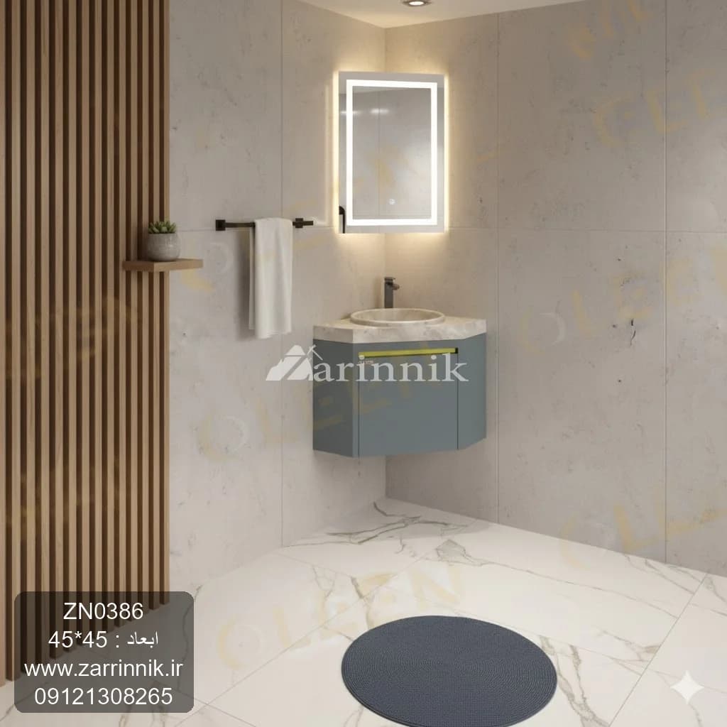روشویی سنگی کابینتی کنجی سایز 50*50 سفید کرم زرین نیک کد ZN2060 — تصویر ۲