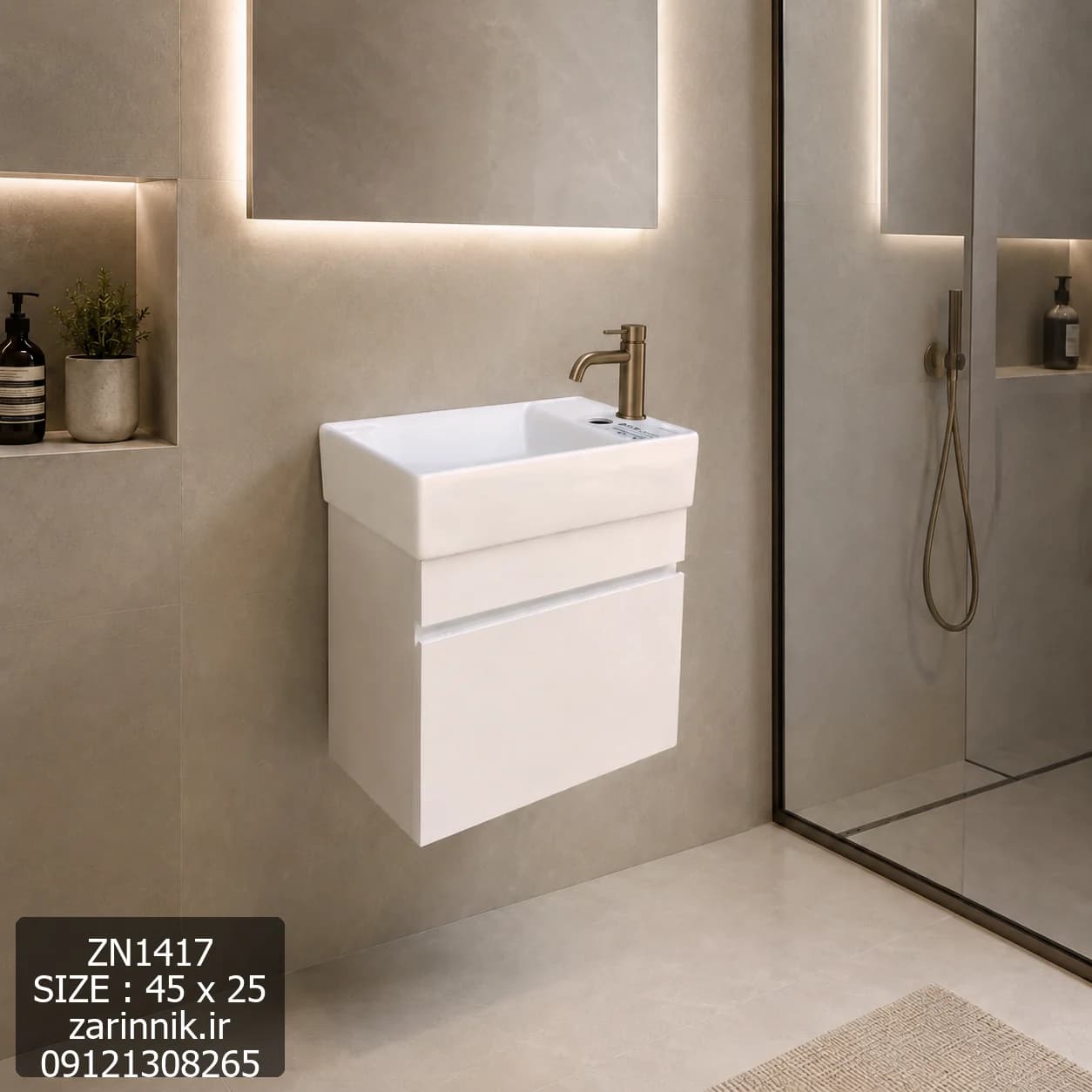 روشویی سرامیکی کابینتی دیواری آندره سایز 25*45 سفید زرین نیک کد ZN1417