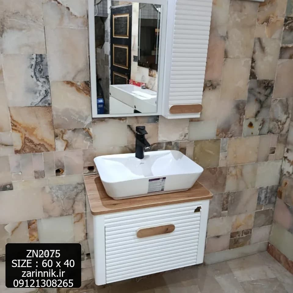 ست روشویی سرامیکی کابینتی دیواری سایز 40*60 سفید قهوه‌ای زرین نیک کد ZN2075 — تصویر ۴