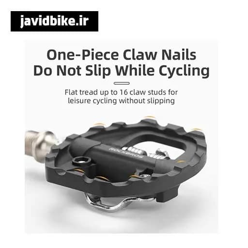 پدال دوچرخه یک طرف قفل شونده راکبراس | Rockbros one side lockable bicycle pedal — تصویر ۱۱