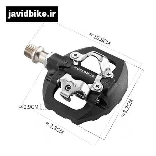 پدال دوچرخه یک طرف قفل شونده راکبراس | Rockbros one side lockable bicycle pedal — تصویر ۶