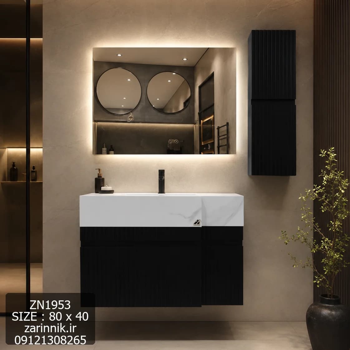 روشویی سرامیکی کابینتی دیواری 80*40 سفید مشکی زرین نیک کد ZN1953 (کم جا)
