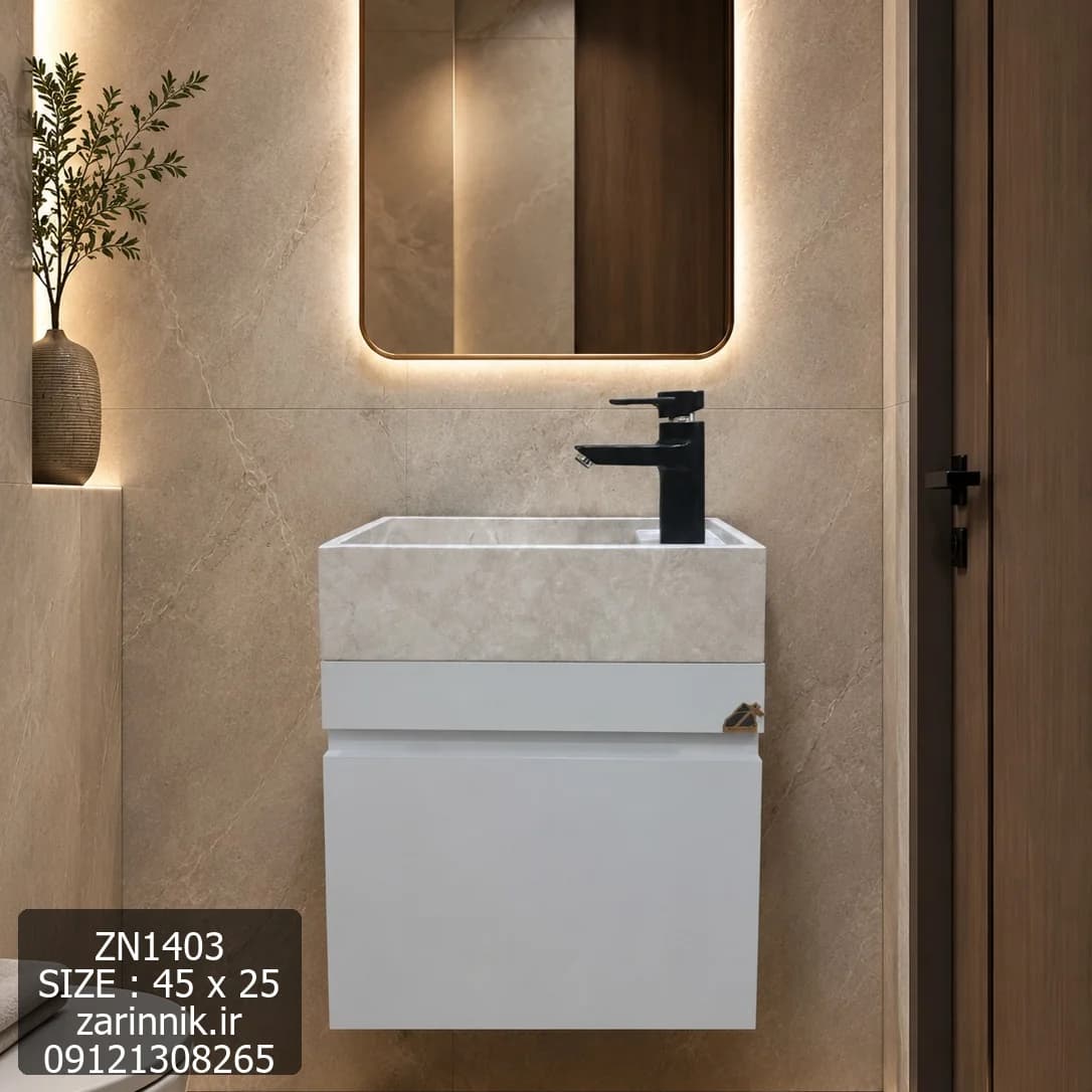 روشویی کوچک کابینتی دیواری 25×45 سفید زرین نیک کد ZN1403