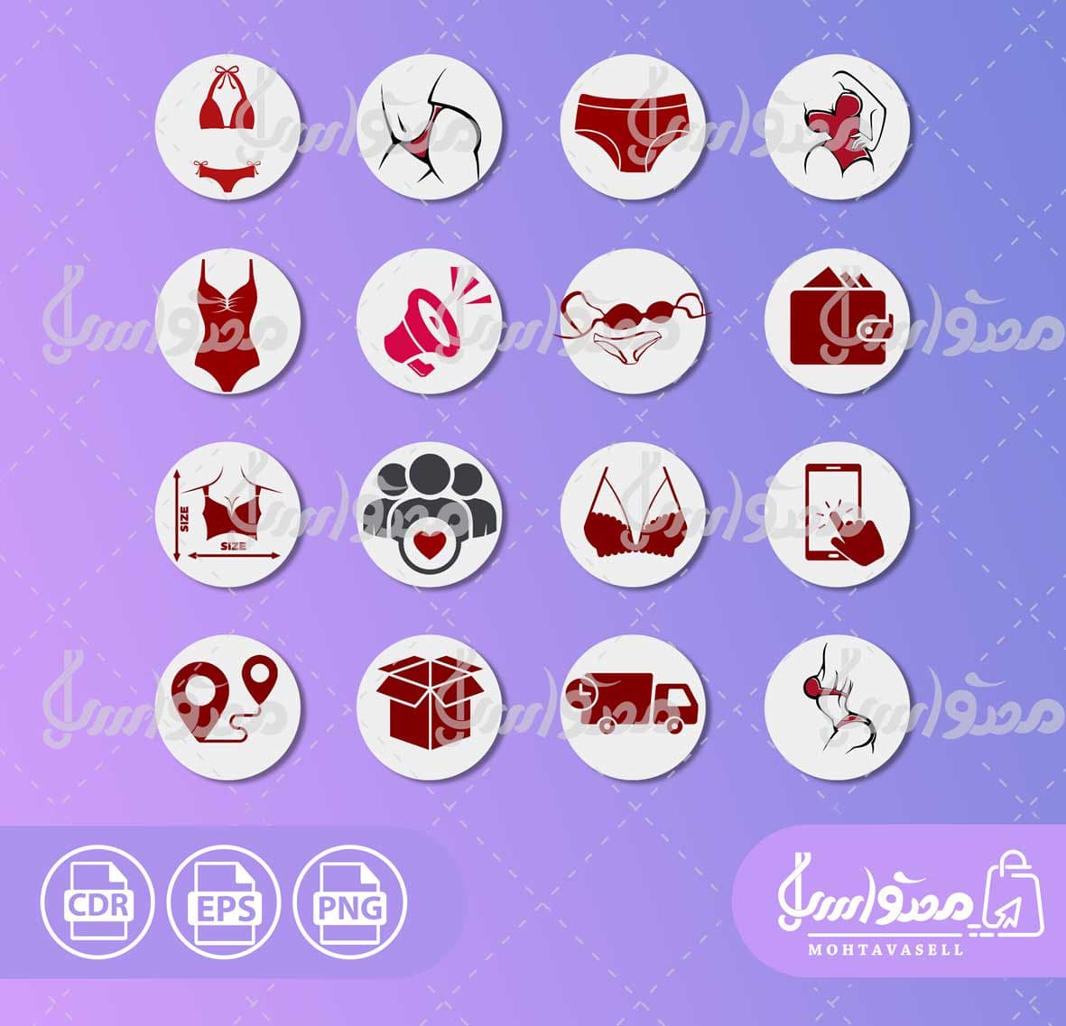کاور هایلایت اینستاگرام لباس زیر