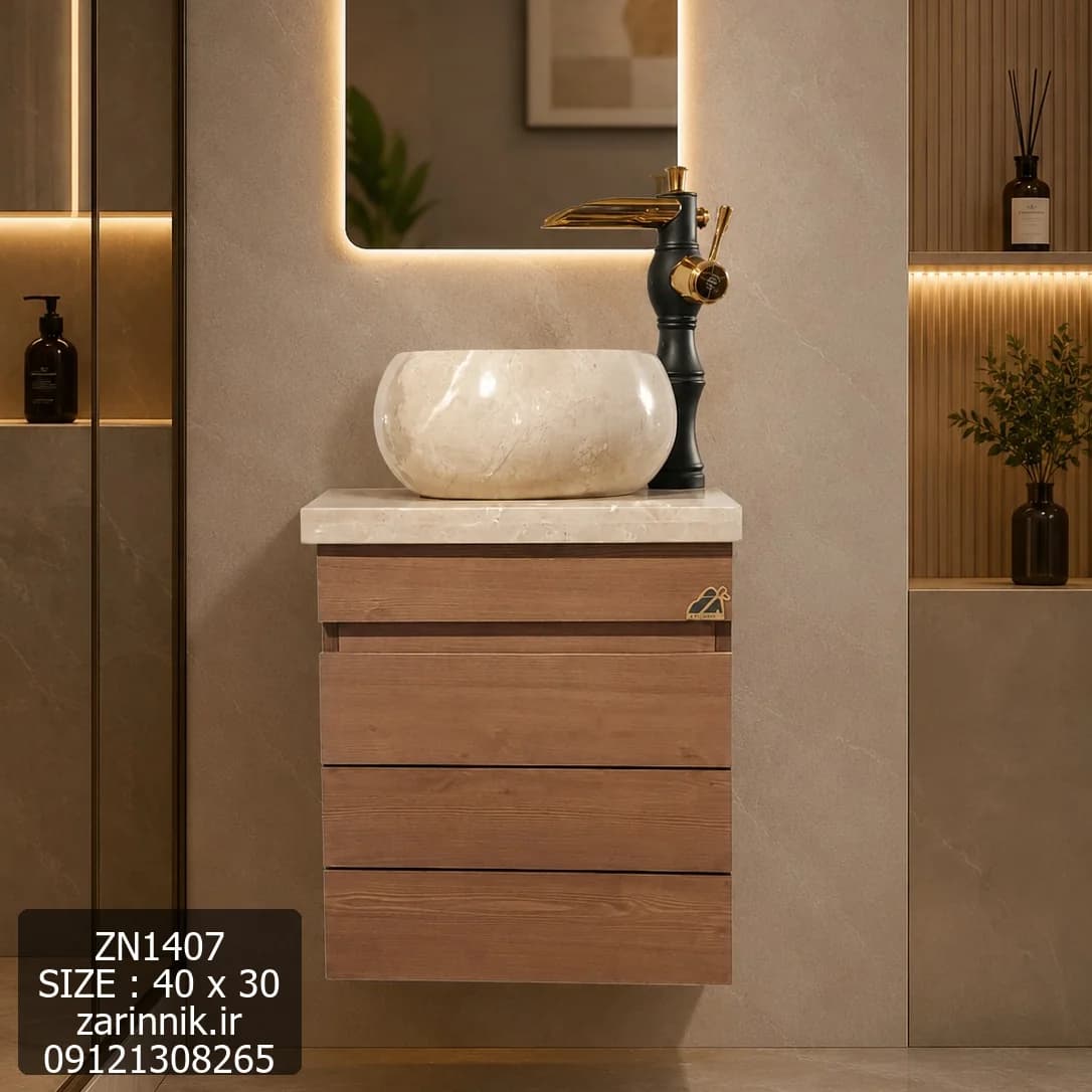 روشویی کوچک کابینتی دیواری 30×40 طرح چوب زرین نیک کد ZN1407 — تصویر ۳