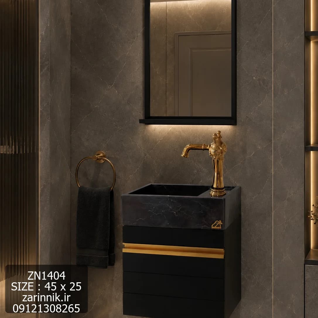 ست روشویی کوچک کابینتی دیواری 25*45 مشکی طلایی زرین نیک کد ZN1404