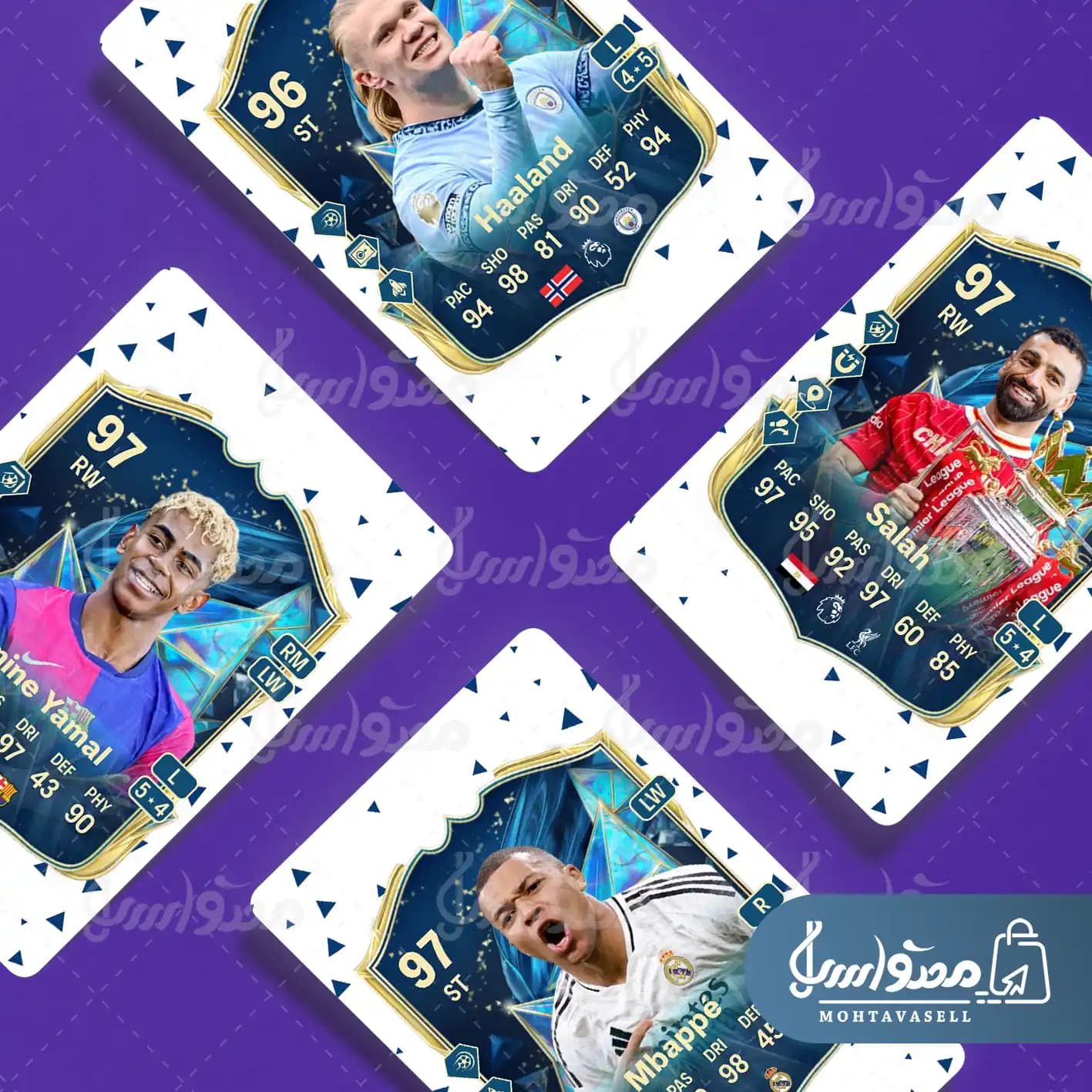 کارت های بازی ایونت توتس فیفا 25 (TOTS) — تصویر ۷
