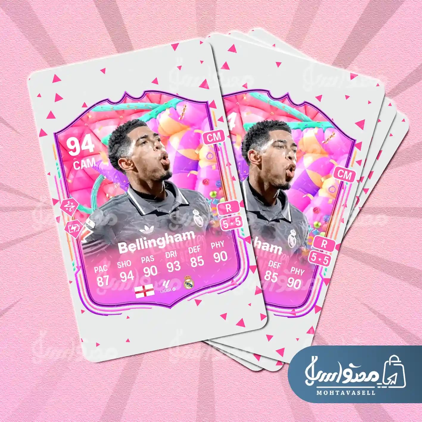 کارت بازی بلینگام FC 25 (کارت اف یو تی) — تصویر ۶