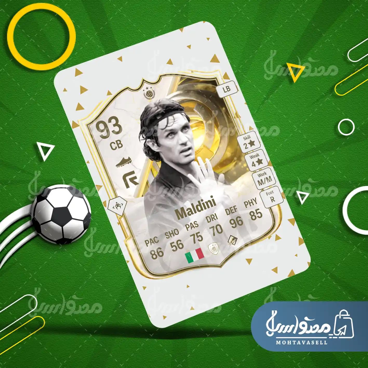 کارت بازی مالدینی FC 25 (کارت آلتیمیت) — تصویر ۴
