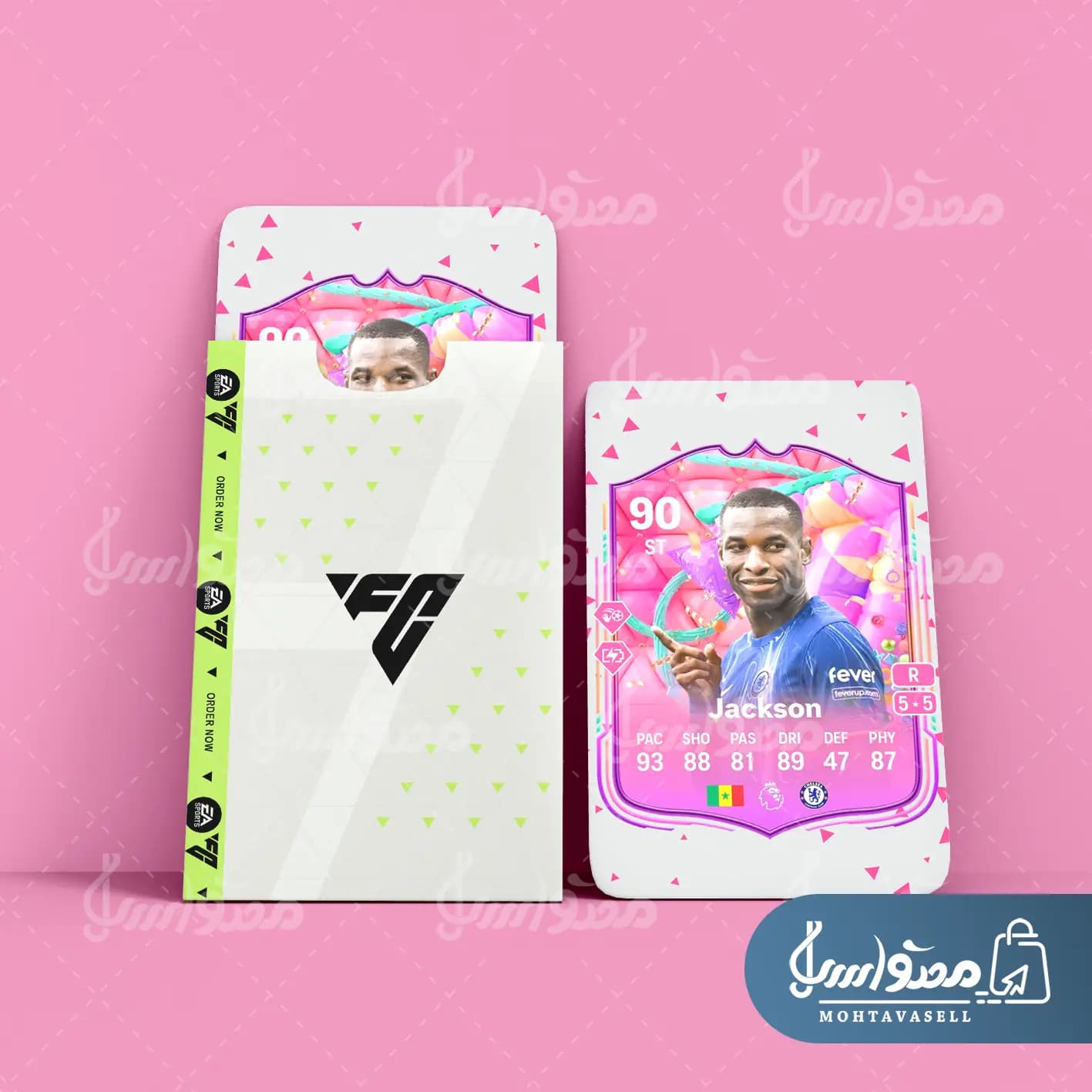 کارت بازی جکسون FC 25 (کارت اف یو تی) — تصویر ۵