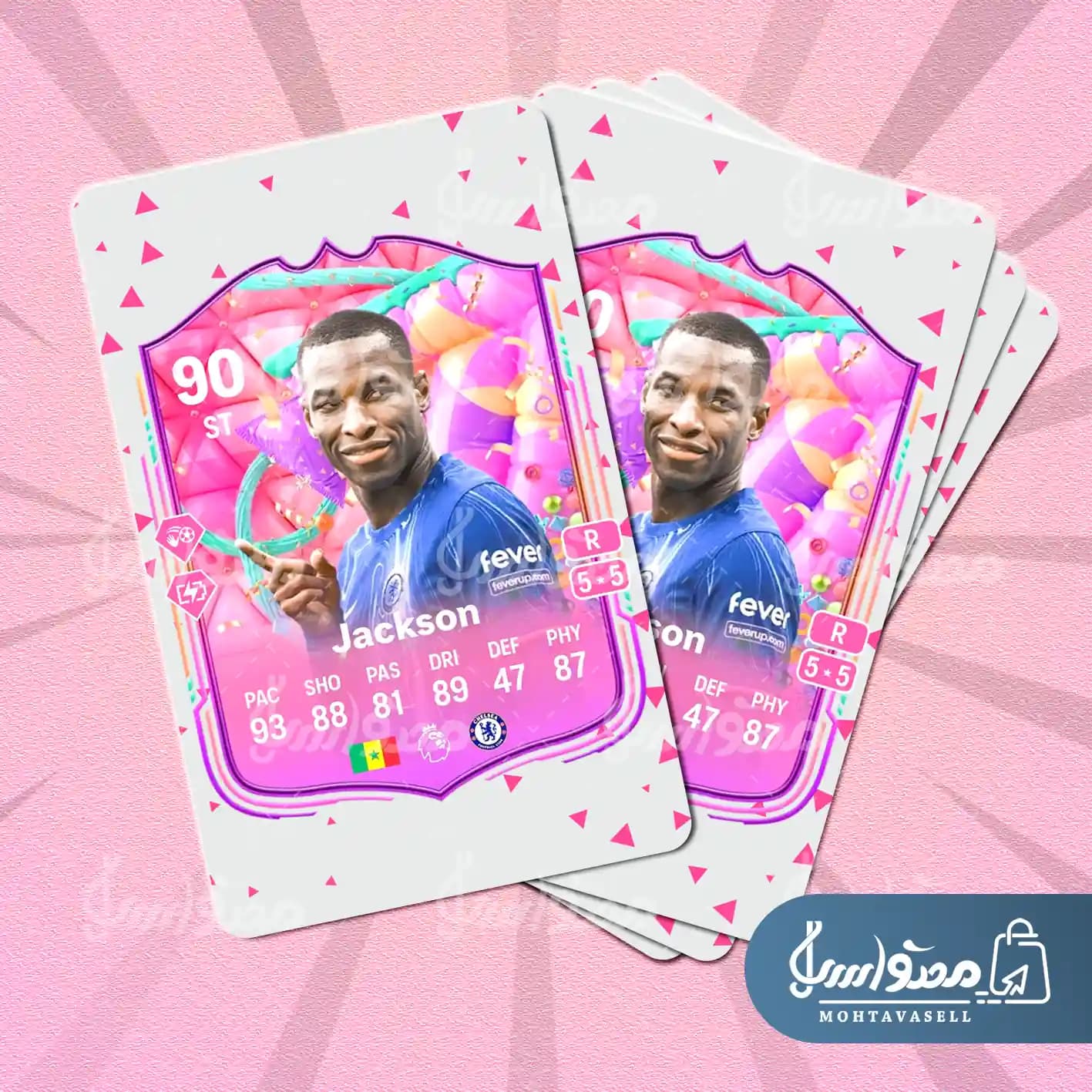 کارت بازی جکسون FC 25 (کارت اف یو تی) — تصویر ۳