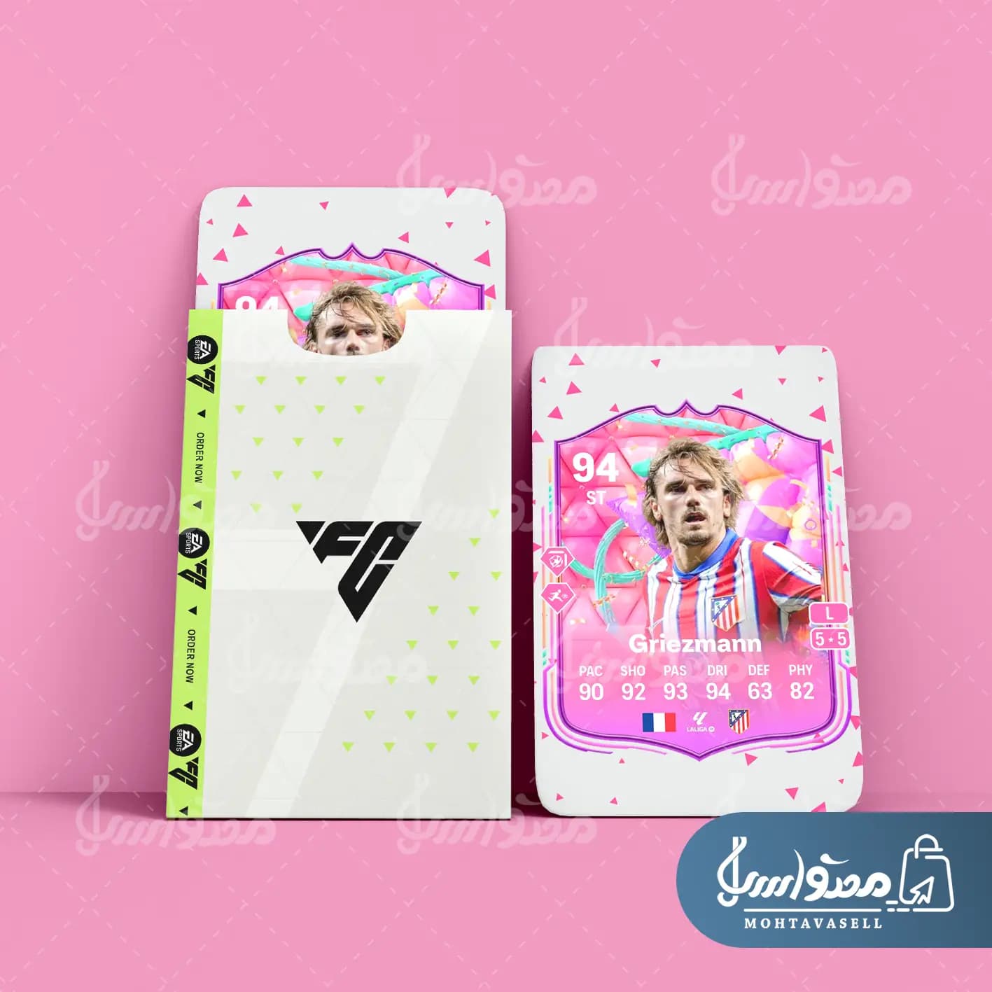 کارت بازی گریزمن FC 25 (کارت اف یو تی) — تصویر ۲