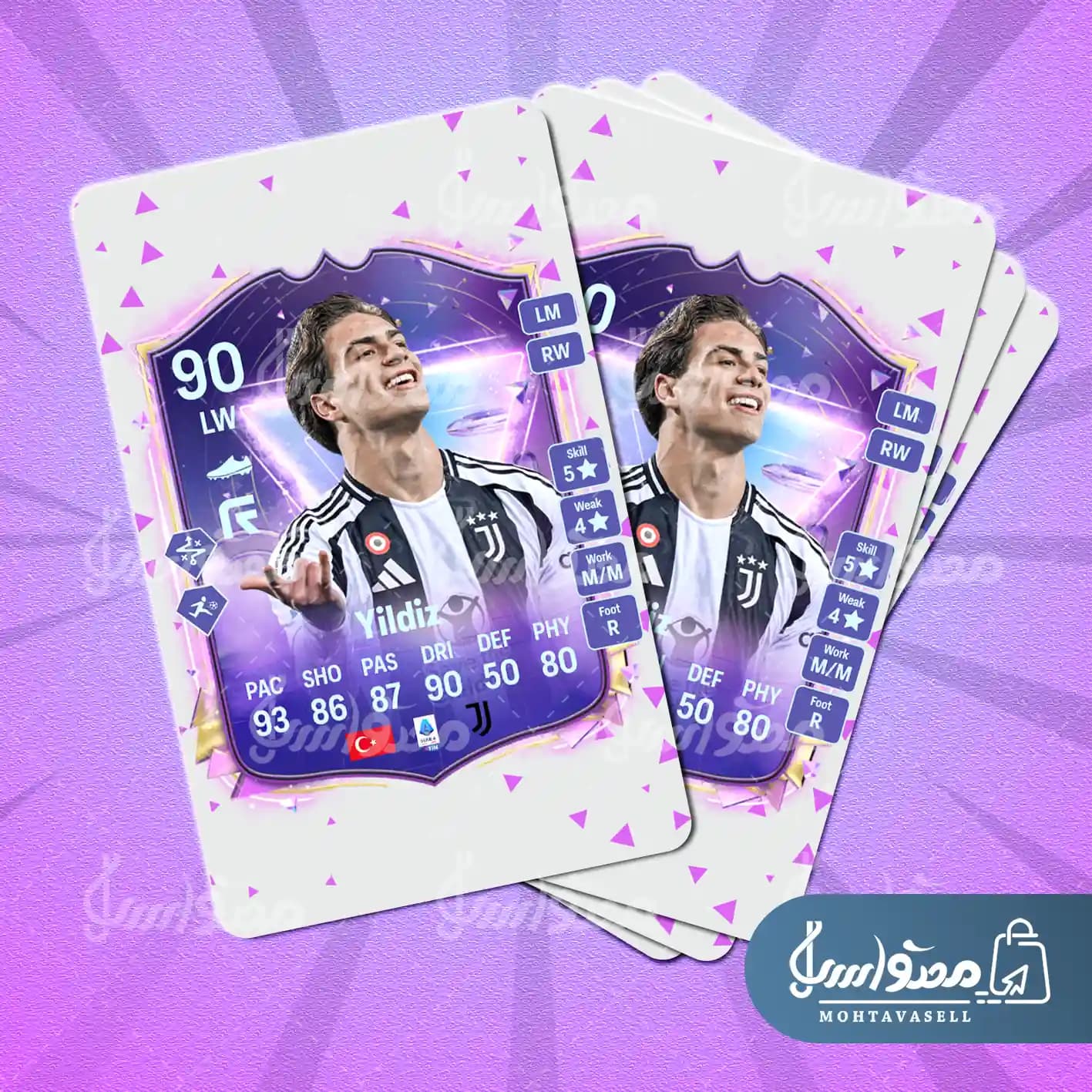کارت بازی ییلدیز FC 25 (کارت فیوچر استار) — تصویر ۶