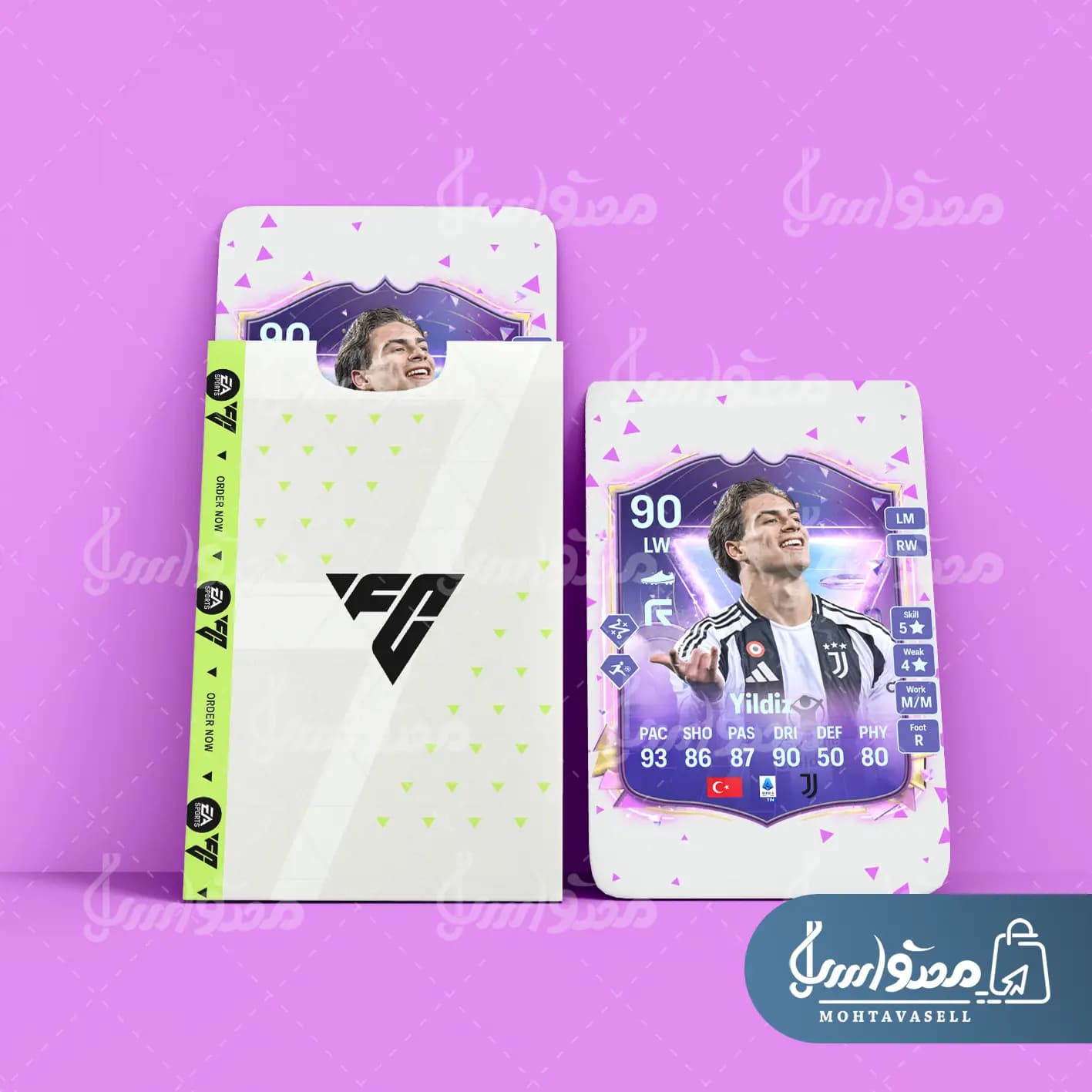 کارت بازی ییلدیز FC 25 (کارت فیوچر استار) — تصویر ۵