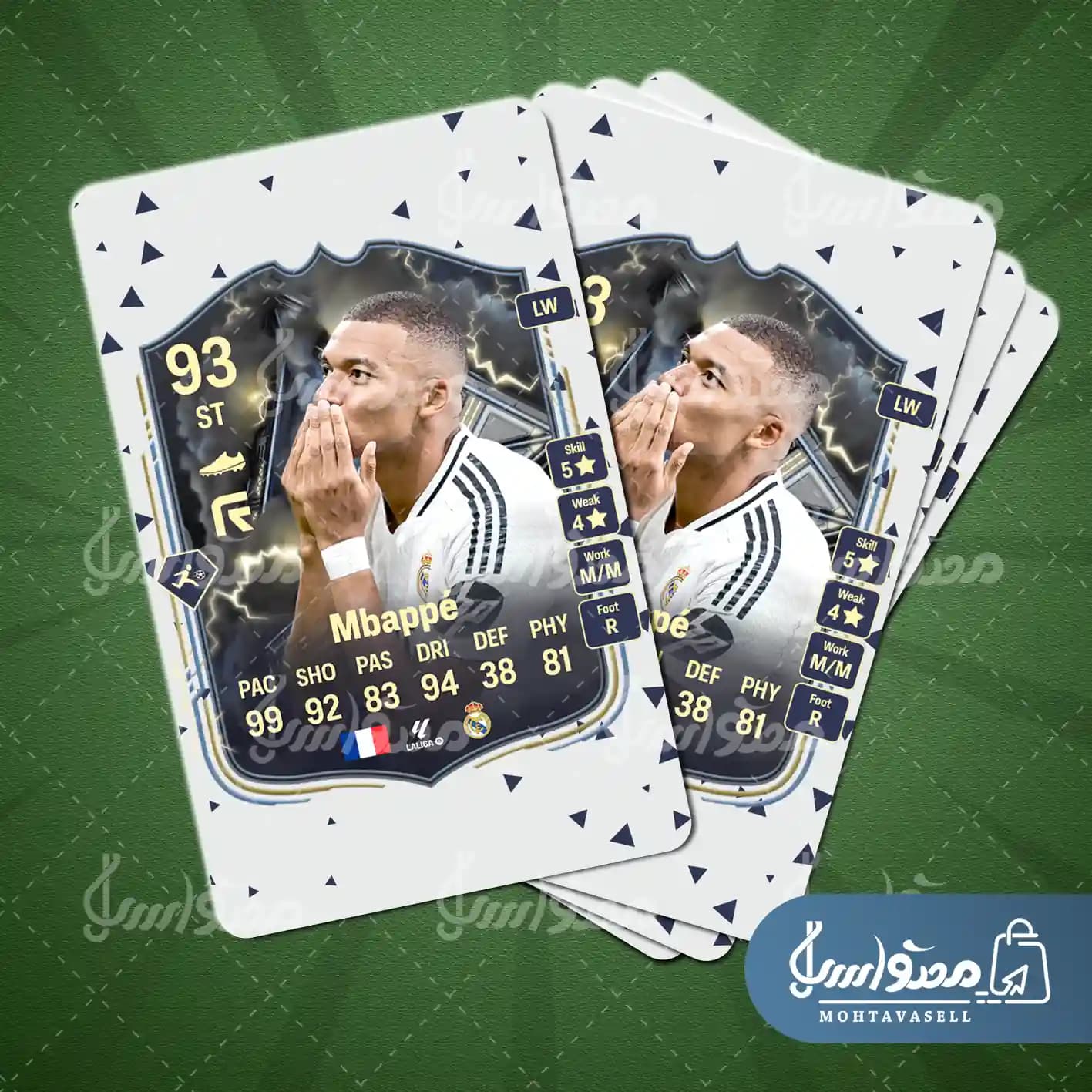 کارت بازی امباپه FC 25 (کارت تاندراستراک) — تصویر ۶