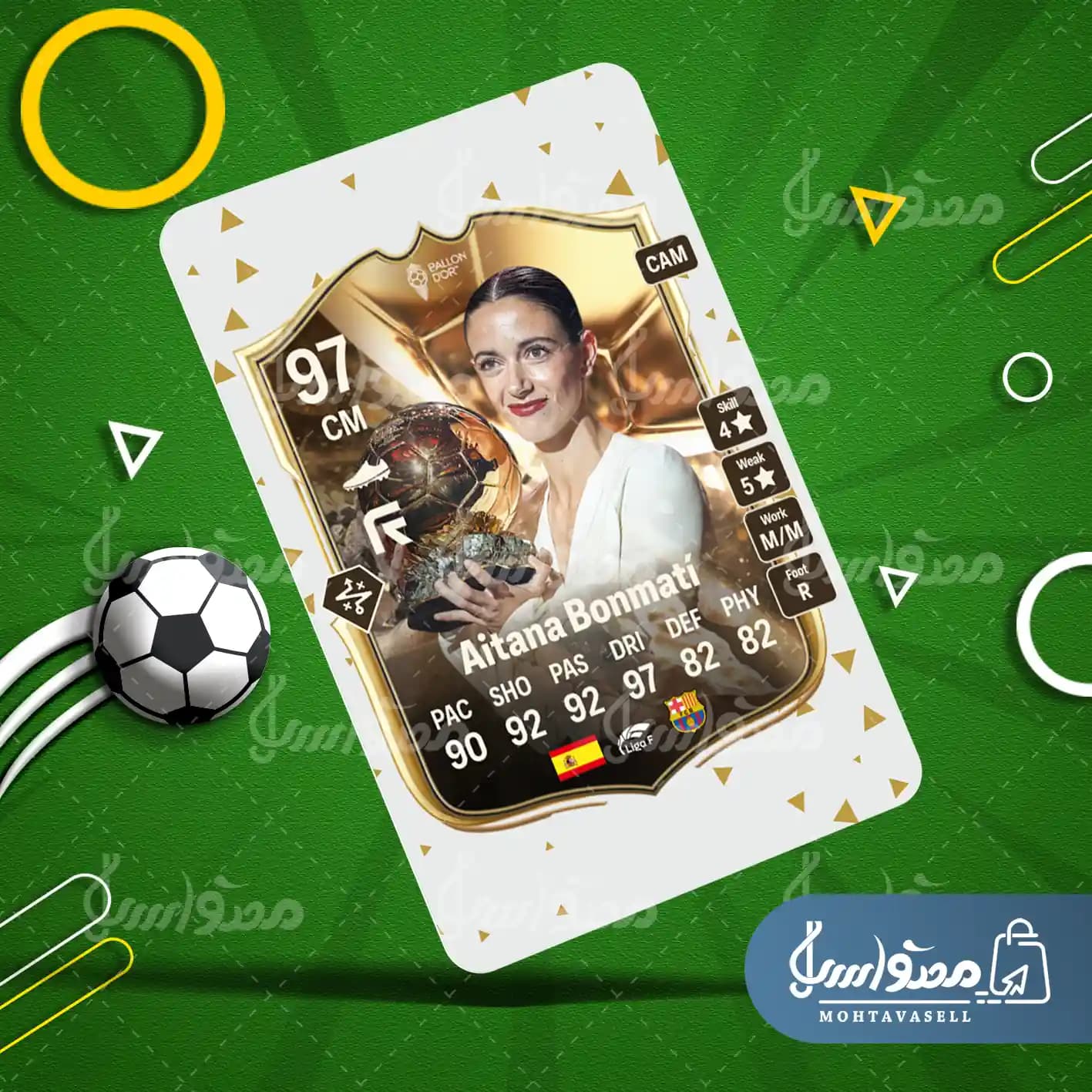 کارت بازی آیتانا بونماتی FC 25 (کارت توپ طلا) — تصویر ۴