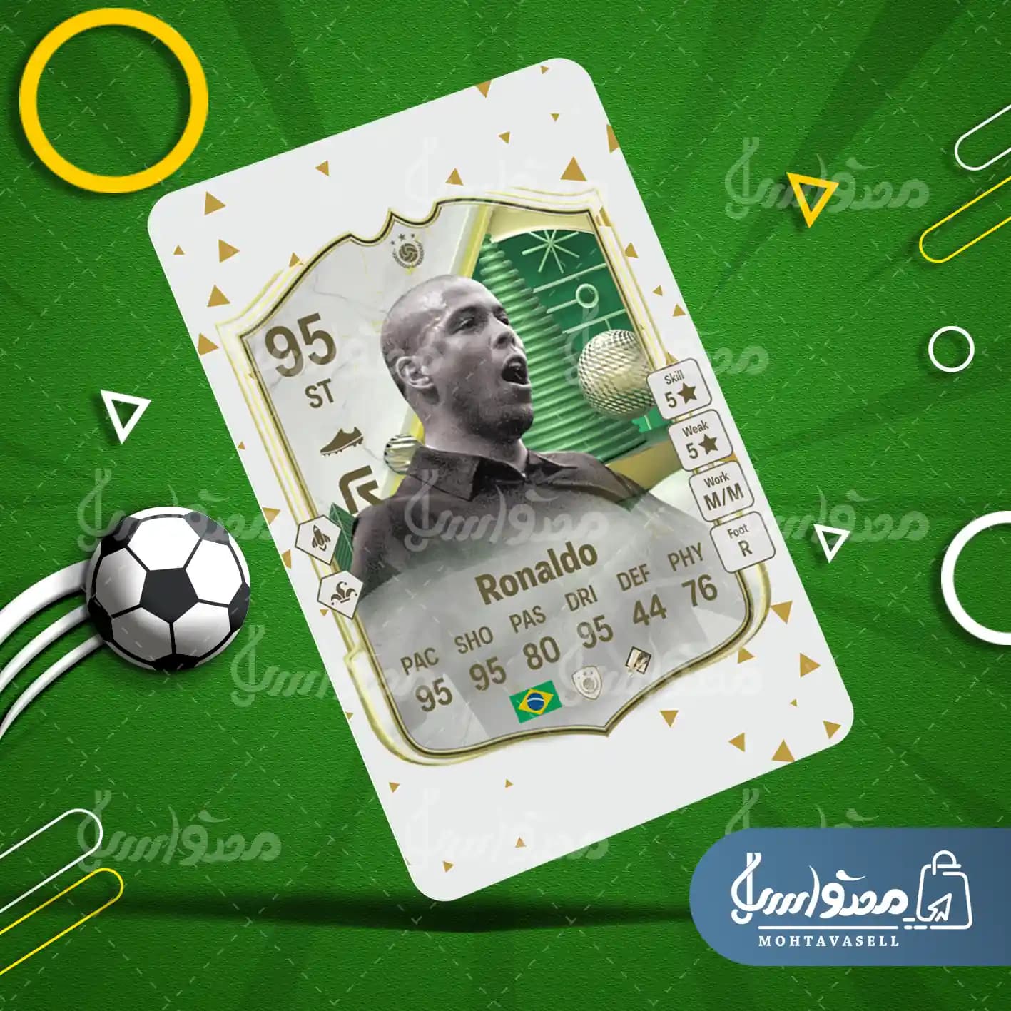 کارت بازی رونالدو برزیلی FC 25 (کارت وینتر) — تصویر ۴