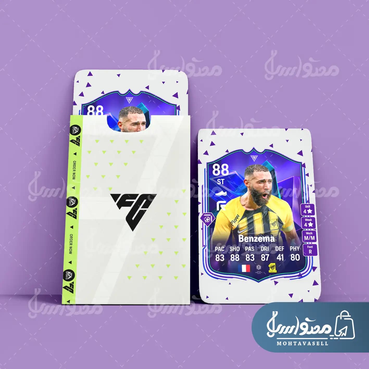 کارت بازی بنزما FC 25 (کارت پرو لایو) — تصویر ۶