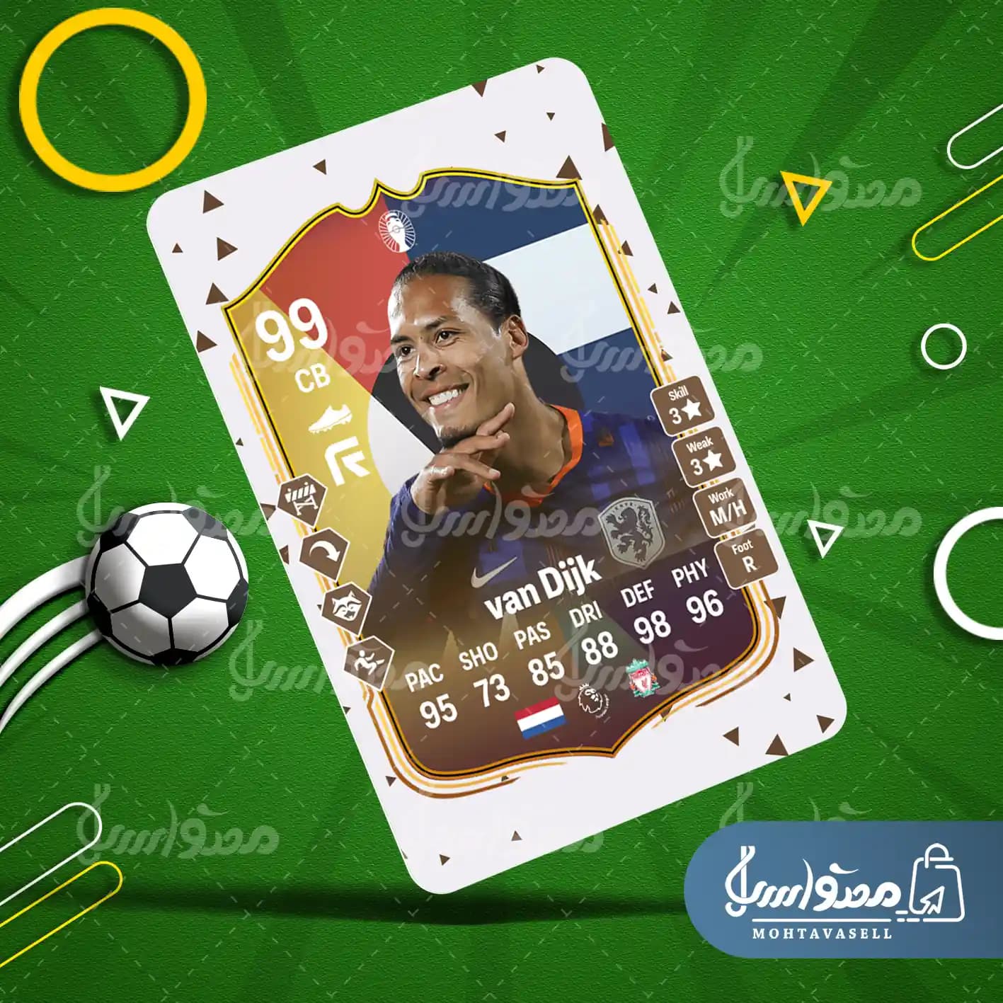 کارت بازی فن دایک FC 24 (کارت یورو) — تصویر ۴