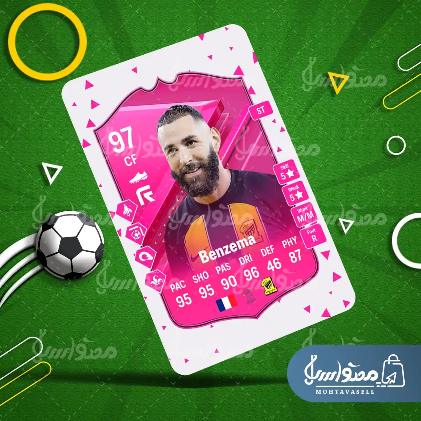 کارت بازی بنزما FC 24 (کارت فوتیز) — تصویر ۴
